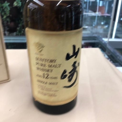 サントリー　山崎12年　シングルモルトウイスキー750mm※2023年12月末まで2割引