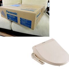 新品 パナソニック 温水洗浄便座 CH951SPF パステルアイボリー ビューティー・トワレ Panasonic 札幌 中央区