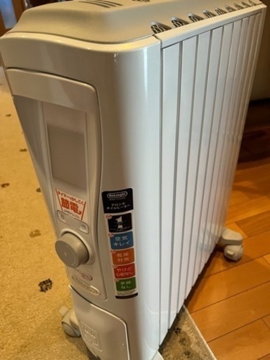 デロンギ　オイルヒーター