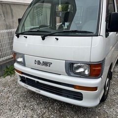 	 平均月収50万円／未経験デビューOK／近距離のみ／日給保証あり／若手からシニア・元専業主婦(夫)など幅広く活躍中！の画像