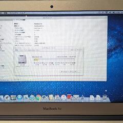 MacBook Air 2012モデルの画像