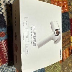 脱毛器 家庭用
