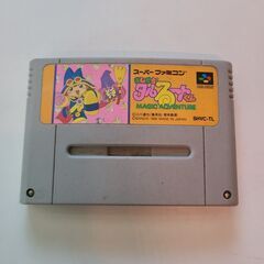 SF-04  まじかる タルるートくん MGIC ADVENTU...