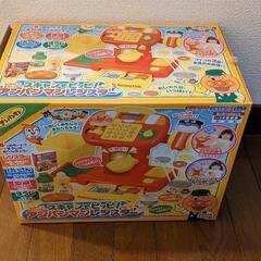 アンパンマンレジスター