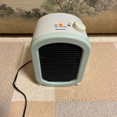 ファンヒーター