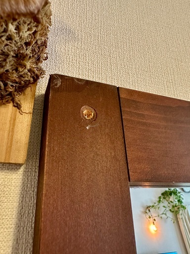 大塚化学　鏡　立て掛け