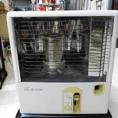 【おみせっち】半額に値下げしました！コロナ 反射式ストーブ 94年