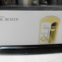 【おみせっち】半額に値下げしました！コロナ 反射式ストーブ 94年の画像