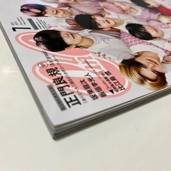 雑誌④ CanCam 2023 7月号　INI 他の画像