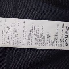 ティンバーランド　ベストの画像