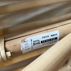 IKEA BUSKBO ブスクボー クッション付き椅子の画像