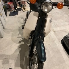 スーパーカブ　50 実働　書類有り