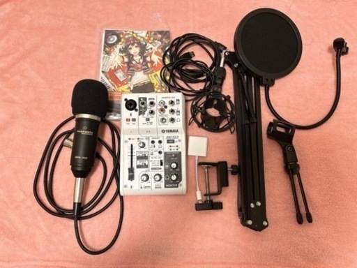 配信セット　YAMAHA  AG03 【受付終了】