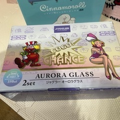 ジャグラー オーロラグラス 