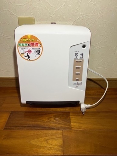 脱衣所ヒーター　dwc a1208 受け渡し予定者決定