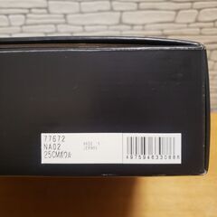 新品未使用  Nachtmann ナハトマン BossaNova Schale Bowl ガラス皿  25cmの画像