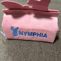 ティッシュケース(取引者決定しました)の画像