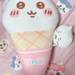 ちいかわ アイスクリームくじ ラストワン賞 ぬいぐるみ