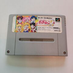 SF-22  美少女戦士セーラームーンS こんどはパズルでおしお...