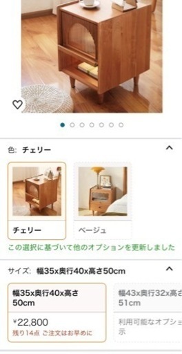 MU RONG ナイトテーブル ベッドサイドテーブル 木製 サイドテーブル チェリー材 無垢材 引き出し付き 完成品 