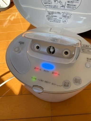 スチーマー