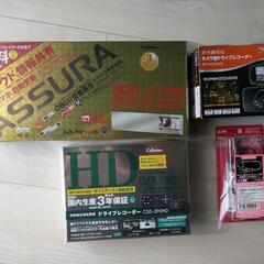 ■値下げしました■セルスター レーダー探知機＋ドライブレコーダー...