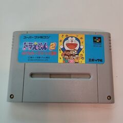 SF-30  ドラえもん2 のび太のトイズランド大冒険 エポック...