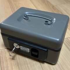 手提げ金庫