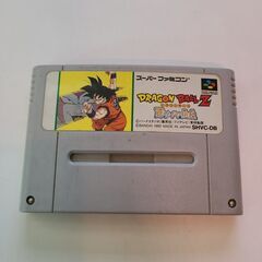 SF-32  ドラゴンボールZ 超サイヤ伝説 DRAGON  B...