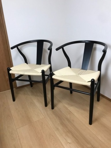 ノルディックチェア2脚【美品】