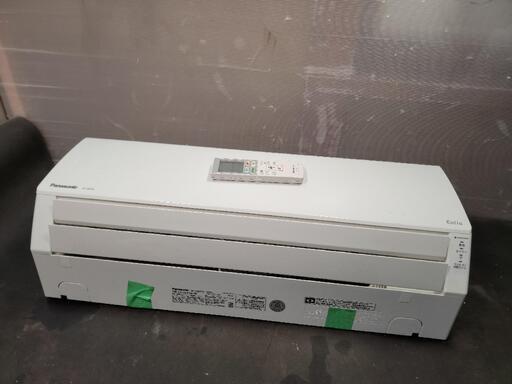 取付工事込み)パナソニック8畳 2021年式 保証あり 8Sv4sks1899