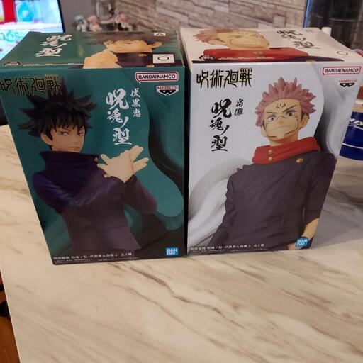 呪術迴戦　フィギア2種セット