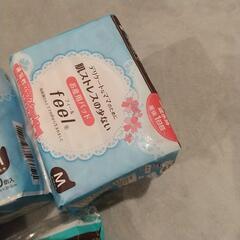 お産用パッド マタニティの画像