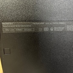 プレステ3の画像