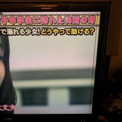 REGZA　52インチ　液晶テレビ　52ZH7000の画像