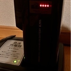 YAMAHA PASの画像