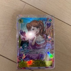 ワンピースカードゲーム プリンパラレルレア