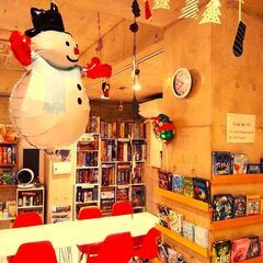 【12月23日（土）】クリスマスボードゲーム会　参加者募集😊