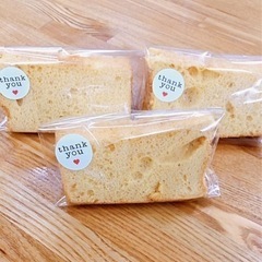 シフォンケーキレッスン⭐︎ご飯を炊くようにシフォンを焼こう⭐︎3月10日開催の画像
