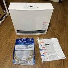新品 ガスファンヒーター GFH-4007S-W5 