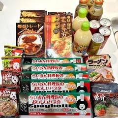 パスタ、インスタントカレー、インスタントラーメンなど色々