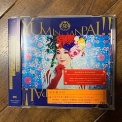 ユーミン乾杯　CD