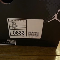NＫ　JDザ　イオン3BK ブラックの画像