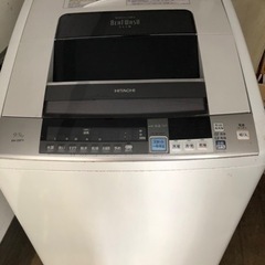 福岡市内配送無料　日立 HITACHI BW-D9TV N [ビートウォッシュ たて型洗濯乾燥機（9.0kg） 自動お掃除搭載 シャンパン]