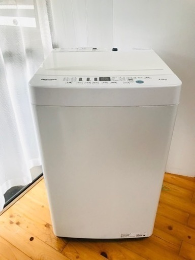 【決まりました】ハイセンス 全自動洗濯機 4.5kg HW-E4503