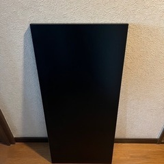 未使用新品　天板　カラー化粧棚板
