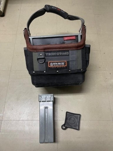 ベトプロパック　OT-MC