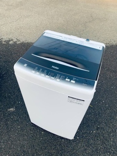 ET6番⭐️ ハイアール電気洗濯機⭐️ 2023年式
