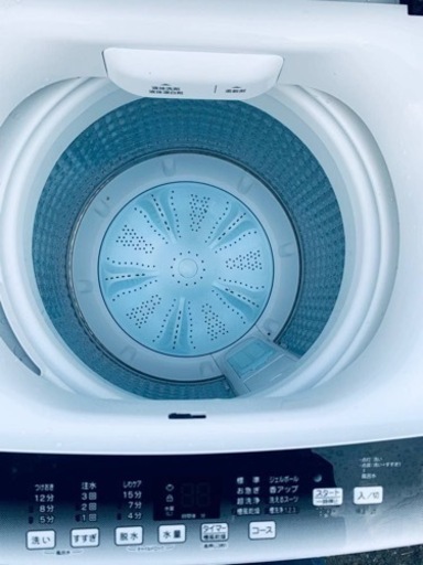 ET6番⭐️ ハイアール電気洗濯機⭐️ 2023年式