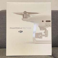DJI phantom4 pro V2.0+ ファントム4 プロ...